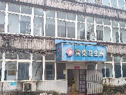 常州市钟楼区怀德中路123号常柴卫生所一楼101-102室综合用房招租公告(国资监测编号GR2026JS2003640)