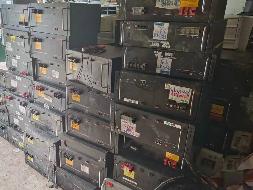 中国铁塔股份有限公司澄迈县分公司锂电池、空调、抱杆等报废物资整体打包转让(国资监测编号GR2026HI1001442)