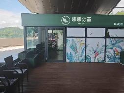 【凤凰磁浮文旅】凤凰揽胜磁浮站LS101的369.15㎡门面(国资监测编号GR2026HN1003605)