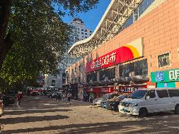黑龙江大学体育馆负一层及部分土地（原大型综合超市场地）出租交易公告(国资监测编号GR2026HL2005991)