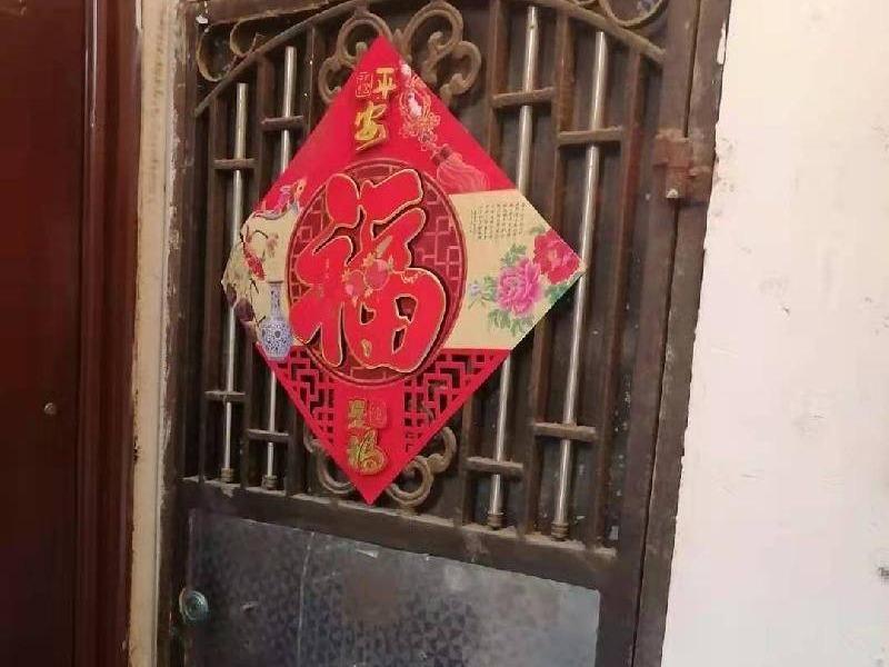 海南省海口市华信路5号大通小区B242房产招租公告(国资监测编号GR2026JS4003633)