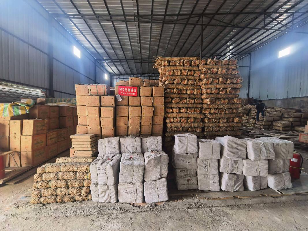 [甘南藏族自治州]甘南州合作腾达民贸有限责任公司边销茶整体转让公告