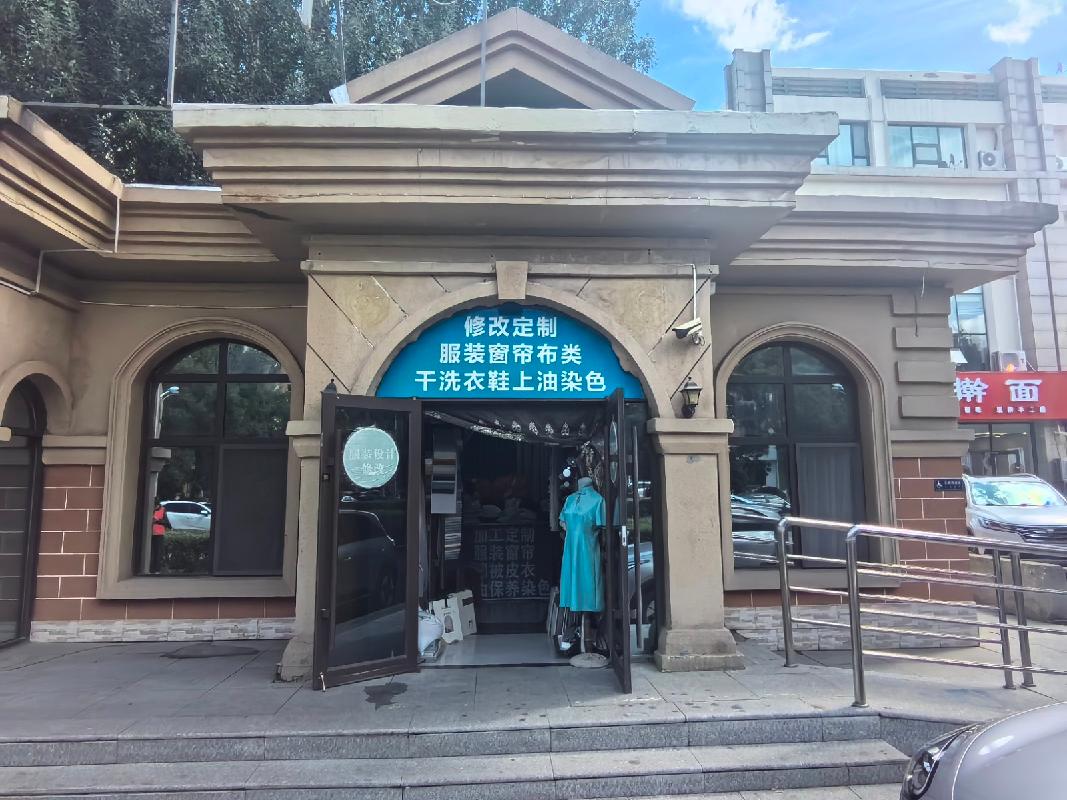 北区6号青城驿站商铺出租（年租金底价7061.26元，含税）(国资监测编号GR2026NM1004265)