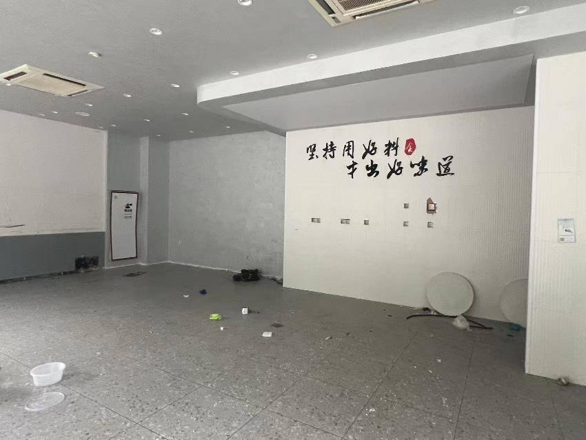 溧阳市建设西路1-7号商业用房招租公告
