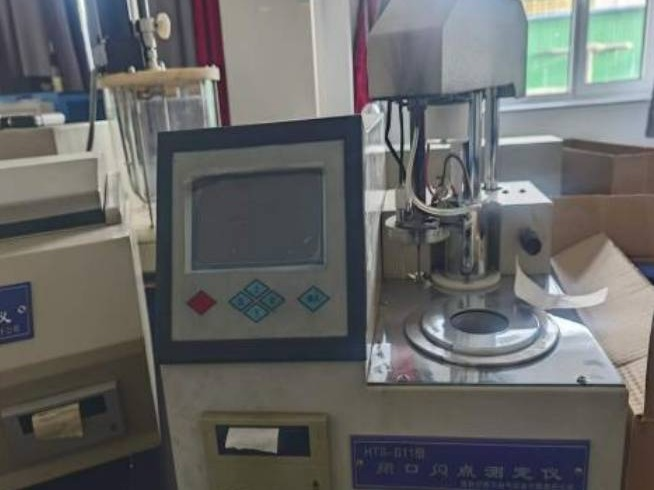13项闲置资产处置（内蒙古能源发电投资集团有限公司锡林浩特热电公司）(国资监测编号GR2026NM1004386)