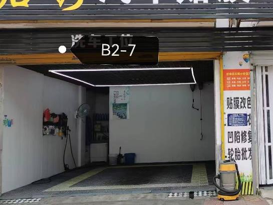 东方金色家园B2号楼07室招租公告
