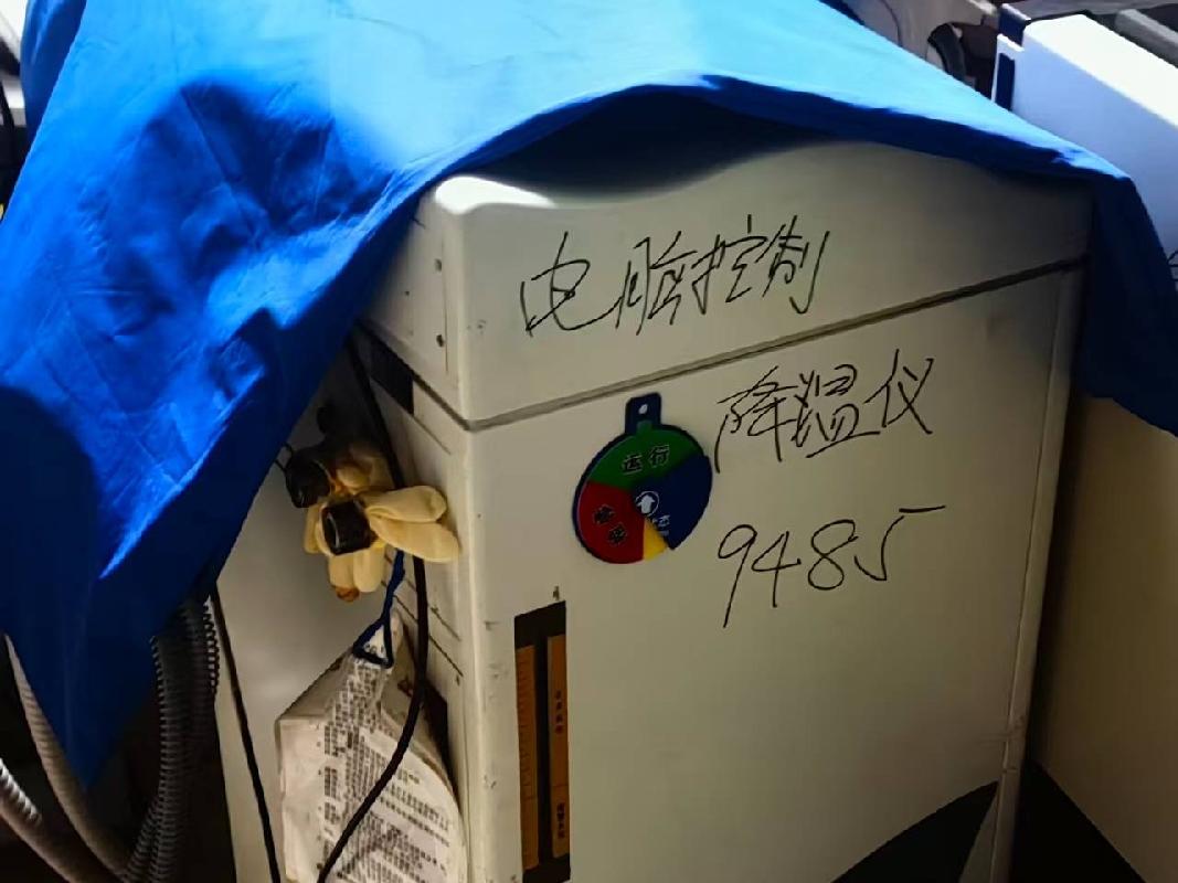 一批报废闲置物资转让公告