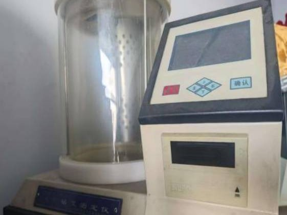 13项闲置资产处置（内蒙古能源发电投资集团有限公司锡林浩特热电公司）(国资监测编号GR2026NM1004386)