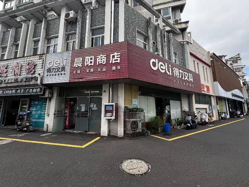 常州市钟楼区金玉苑1-1号商业用房招租公告