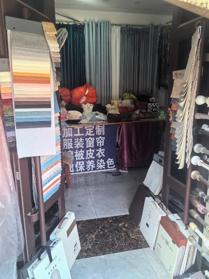 北区6号青城驿站商铺出租（年租金底价7061.26元，含税）(国资监测编号GR2026NM1004265)