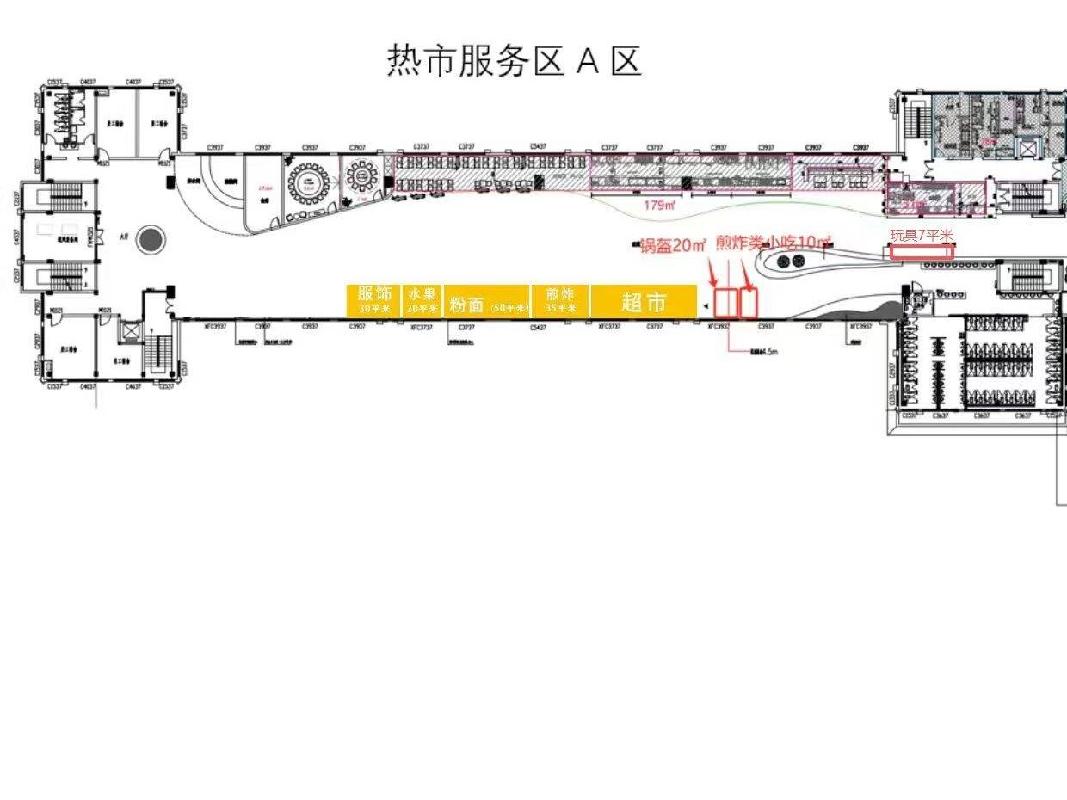 G5513长常高速湖南高速广通实业热市服务区A区玩具项目(国资监测编号GR2026HN1003611)