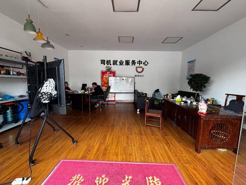 常州市钟楼区金玉苑1-3、1-4号一楼商业用房招租公告