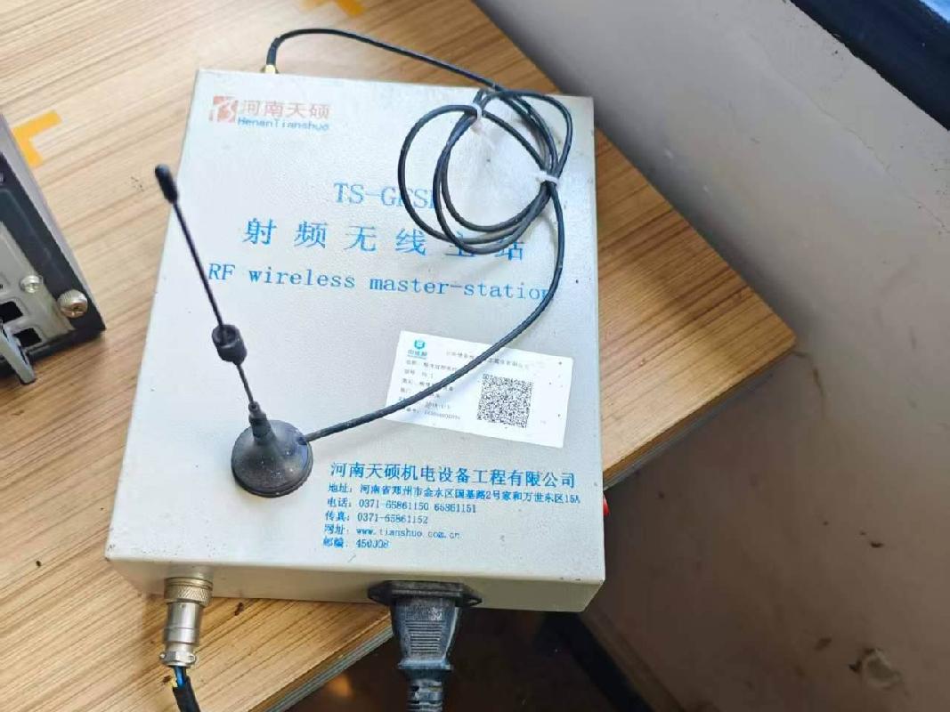 中央储备粮邵阳直属库公司一批报废机器设备(国资监测编号GR2026HN1003612)