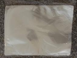 新疆创锦富民食品有限公司所属一批低温拉伸膜上膜、下膜、阴阳袋等资产对外转让