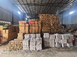 甘南州合作腾达民贸有限责任公司边销茶整体转让公告(国资监测编号GR2026GS1001436)