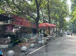 湖南省水利水电勘测设计规划研究总院有限公司生活区8号栋1楼3号门面招租(国资监测编号GR2026HN1003609)
