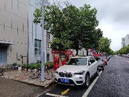 江苏省常州市武进区鸣新中路26号自动售货机场地招租公告(国资监测编号GR2026JS2003733)