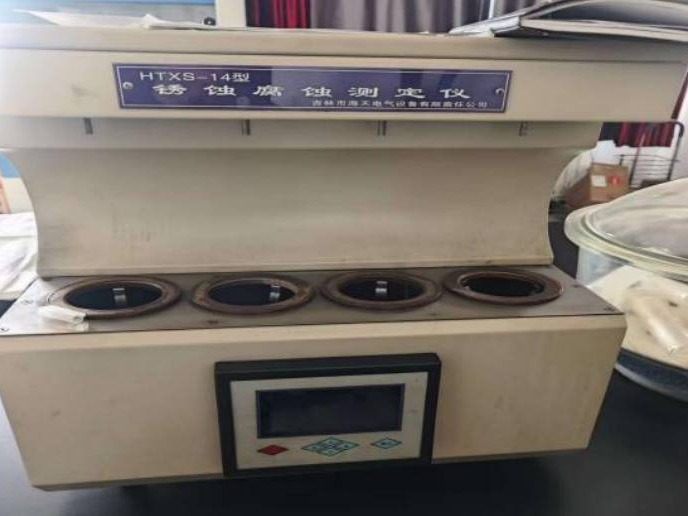 13项闲置资产处置（内蒙古能源发电投资集团有限公司锡林浩特热电公司）(国资监测编号GR2026NM1004386)