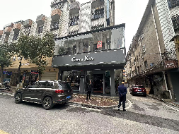 邵东市开发区百兴路预编地号1028、1029号401等4套室房地产转让(国资监测编号GR2026HN1003615)