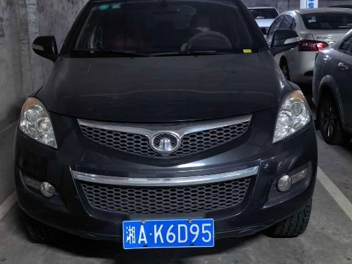 湘AK6D95长城牌CC6461KM29小型普通客车(国资监测编号GR2026HN1003607)