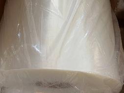 新疆创锦富民食品有限公司所属一批低温拉伸膜上膜、下膜、阴阳袋等资产对外转让