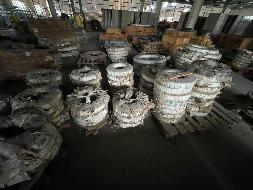 克拉玛依金源精细化工有限责任公司转让所属一批闲置物资（焊头、焊接电源、滚柱丝杠、直线导轨）(国资监测编号GR2026XJ1001779)