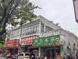 无为市无城镇都市花园菜市场第二层商业用房出租公告(国资监测编号GR2026AH2002485)