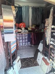 北区6号青城驿站商铺出租（年租金底价7061.26元，含税）(国资监测编号GR2026NM1004265)
