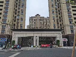 常州市钟楼区文禧园6幢乙单元202室房产转让公告(国资监测编号GR2026JS2003713)