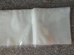 新疆创锦富民食品有限公司所属一批低温拉伸膜上膜、下膜、阴阳袋等资产对外转让