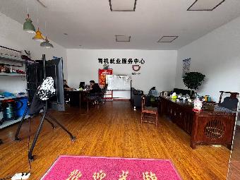 常州市钟楼区金玉苑1-3、1-4号一楼商业用房招租公告