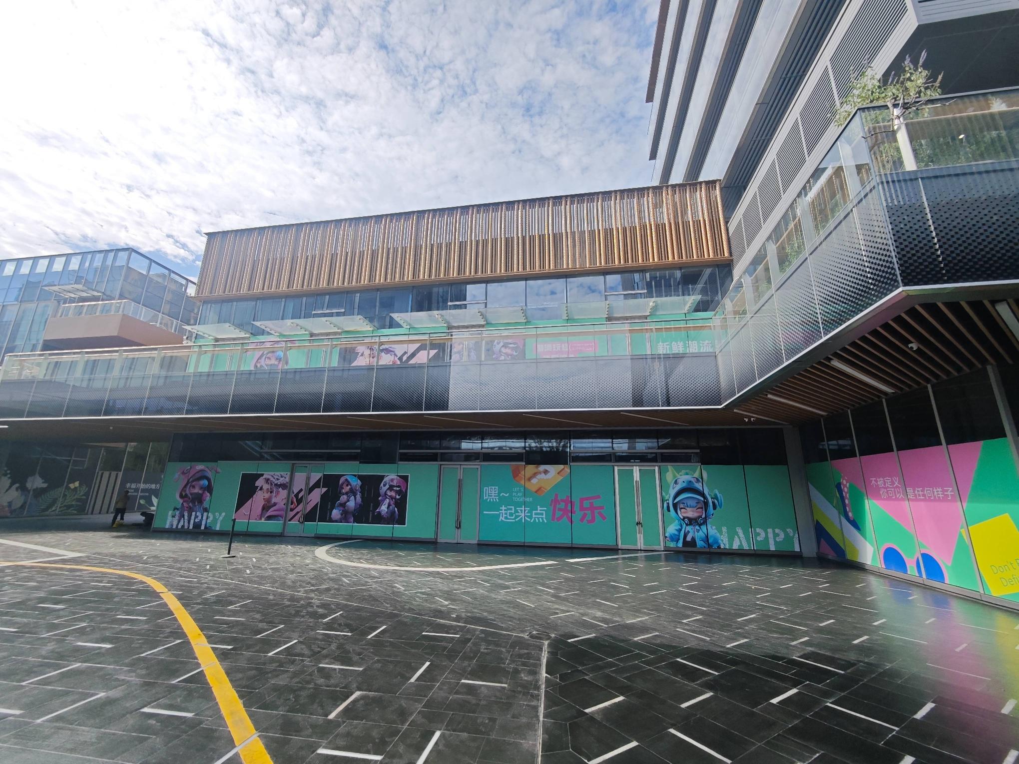 淮安市清江浦区金融中心D区20-211/212/213/223/224/225号商铺招租公告