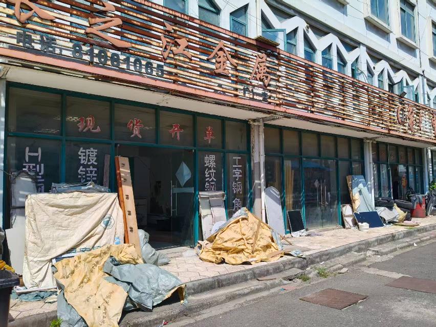 [常州市]常州市新北区魏安路199号3幢106、108、110、112、116、120、122号房屋招租公告