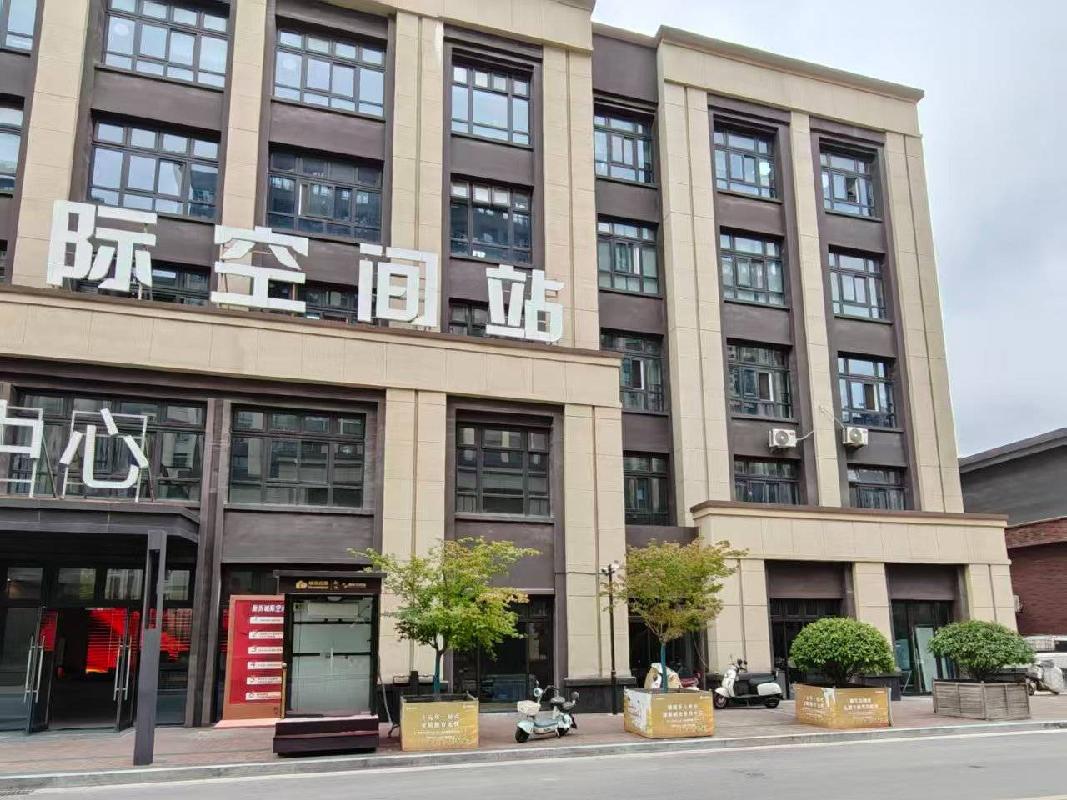 江苏徐州新沂市四季印象春华苑S108#栋二层招租项目公告(国资监测编号GR2026JS4003686)