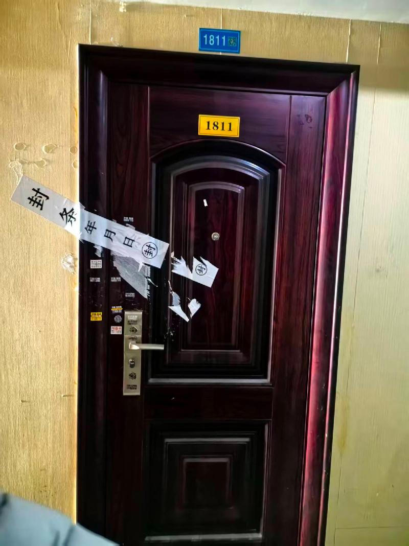 位于江苏省无锡市青祁路108-1615等6套房产公开转让公告