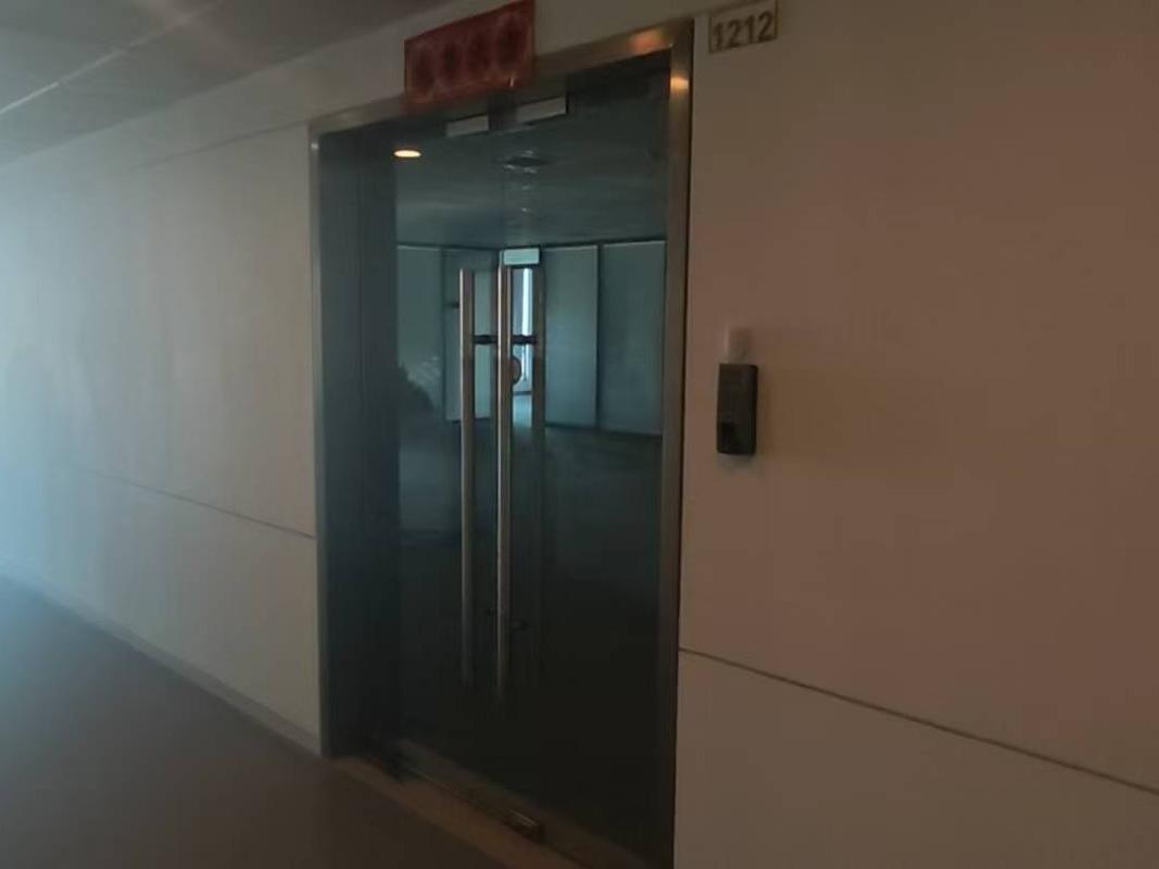 芜湖市镜湖区伟星时代金融中心1212室办公用房出租公告