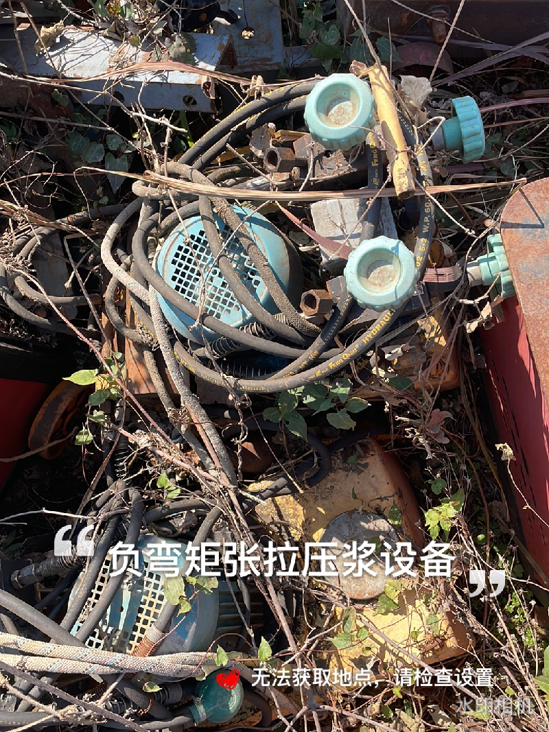 【尚上市政】一批报废机器设备(国资监测编号GR2026HN1003620)