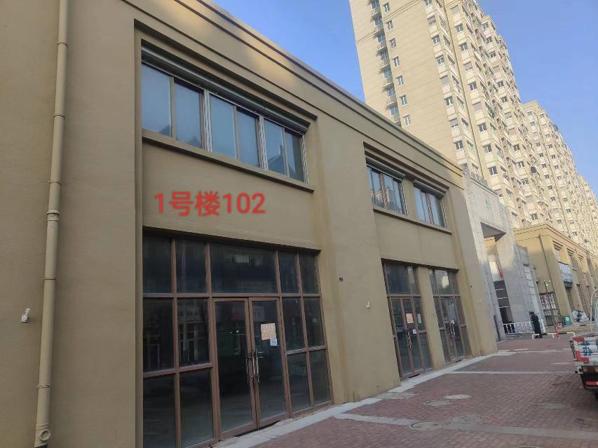 南惠佳园1号楼商铺102室招租公告