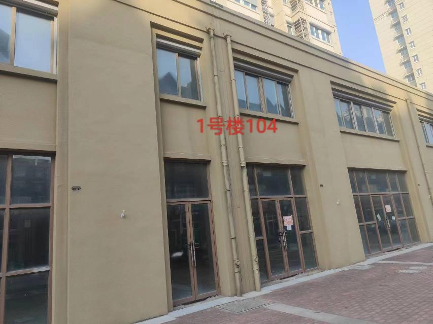 南惠佳园1号楼商铺104室招租公告