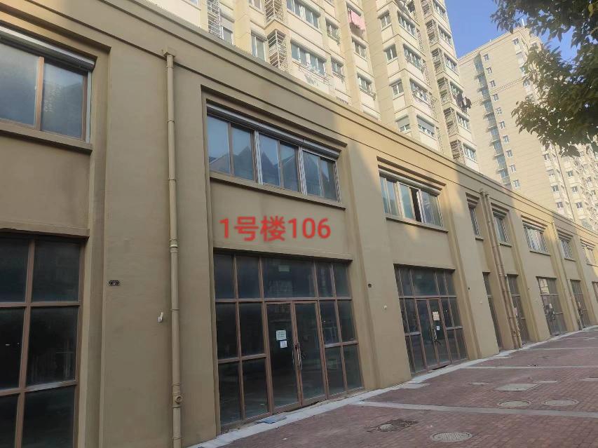 南惠佳园1号楼商铺106室招租公告