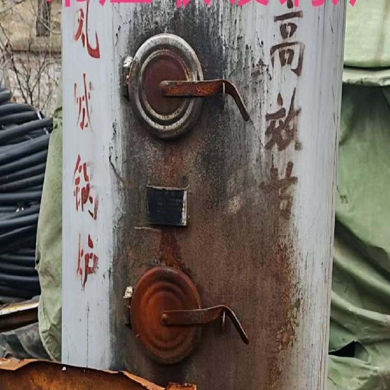 一批报废资产打包转让（呼伦贝尔农垦免渡河农牧场有限公司）(国资监测编号GR2026NM1004483)