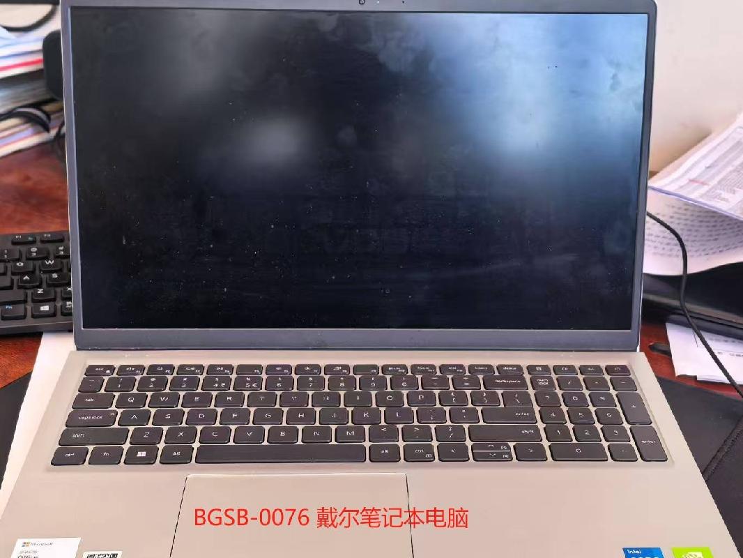 一批报废资产打包转让（呼伦贝尔农垦免渡河农牧场有限公司）(国资监测编号GR2026NM1004483)
