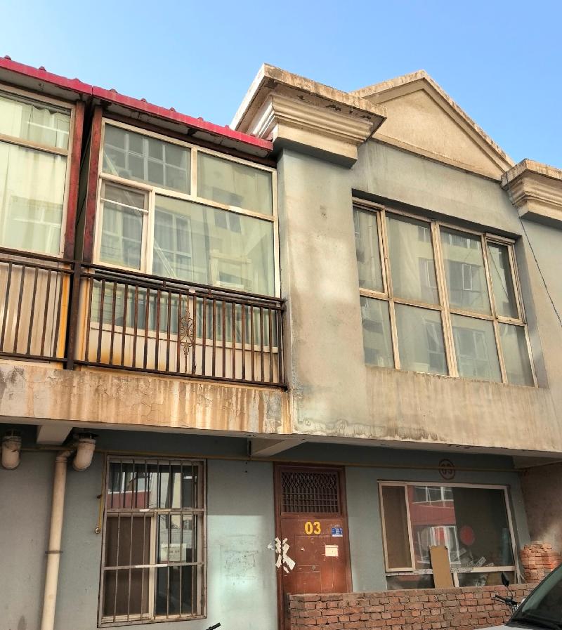 内蒙古银行股份有限公司乌海分行海勃湾区海北西街北一街坊3号楼的商业房产等11处资产分别转让