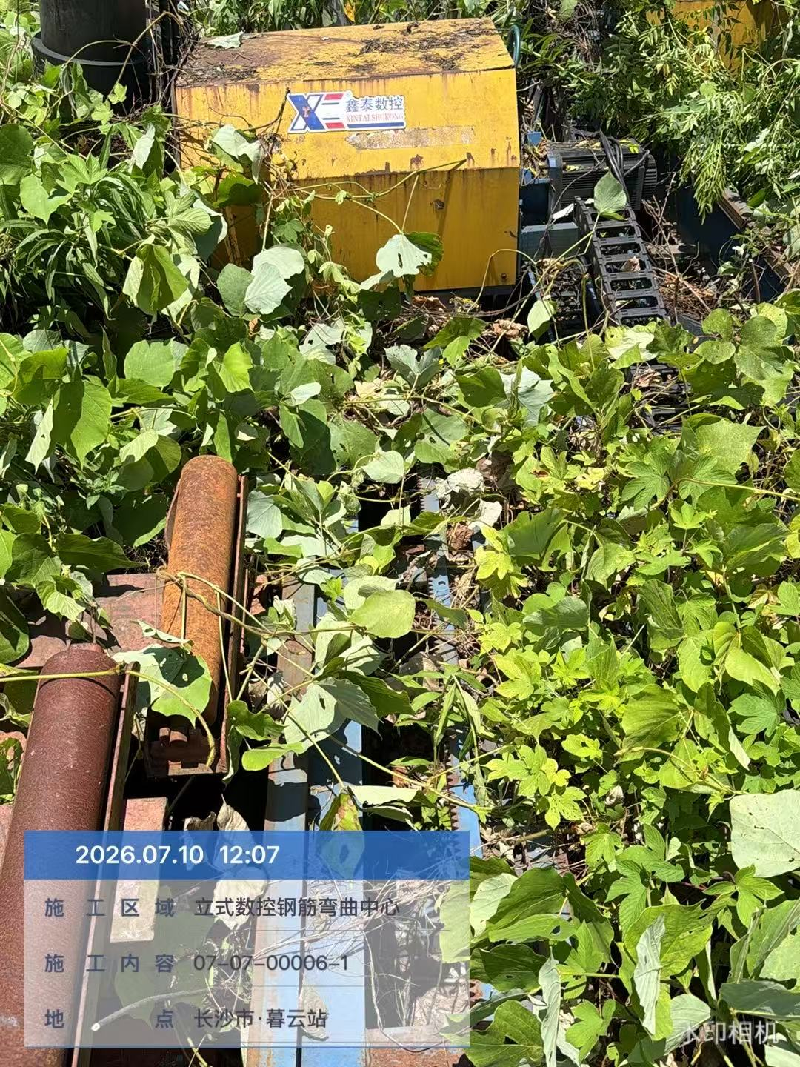 【尚上市政】一批报废机器设备(国资监测编号GR2026HN1003620)