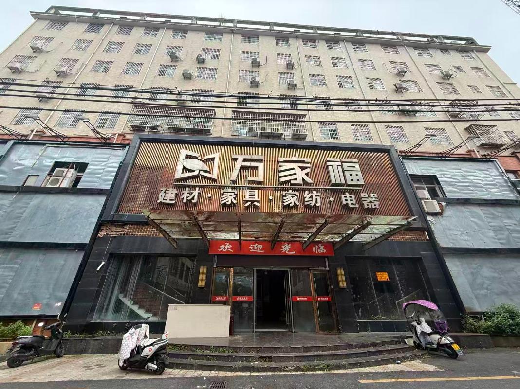 九江银行股份有限公司吉安分行持有的江西易扬投资集团有限公司等3户不良债权转让项目