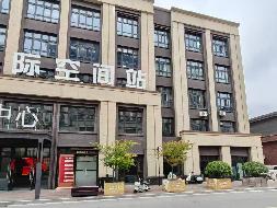 江苏徐州新沂市四季印象春华苑S108#栋二层招租项目公告(国资监测编号GR2026JS4003686)