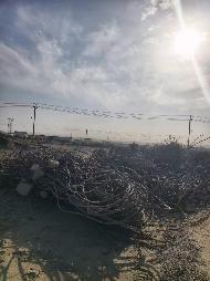 新疆交通投资（集团）有限责任公司吐鲁番分公司转让一批梁板废旧钢筋(国资监测编号GR2026XJ1001790)