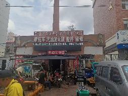 呼伦贝尔农垦上库力农牧场有限公司驻海办事处门市出租（租金底价17082.00元，租期1年）(国资监测编号GR2026NM1004264)