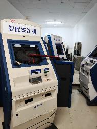 台式机、办公桌椅、摄像机等共1195件报废资产转让公告(国资监测编号GR2026AH2002511)