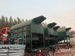 中储粮富锦直属库109项资产转让交易公告(国资监测编号GR2026HL2006171)